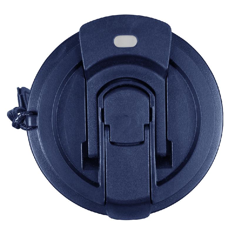 Термокружка Cosmostar металлическая, 550 мл,    в тубусе