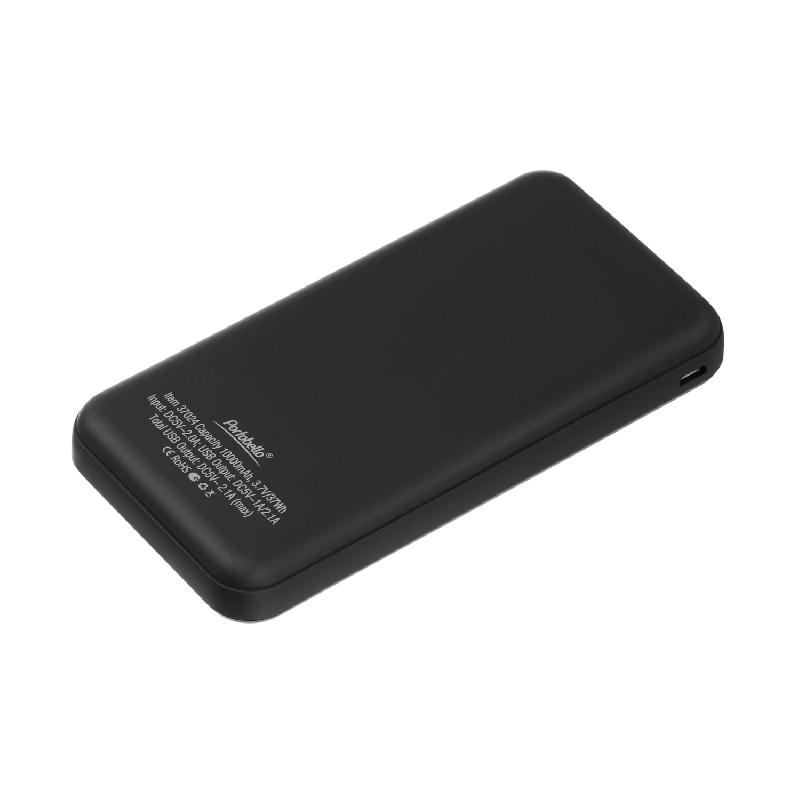 Внешний аккумулятор Старлайт Плюс НЕО (Starlight Plus NEO) 10000 mAh