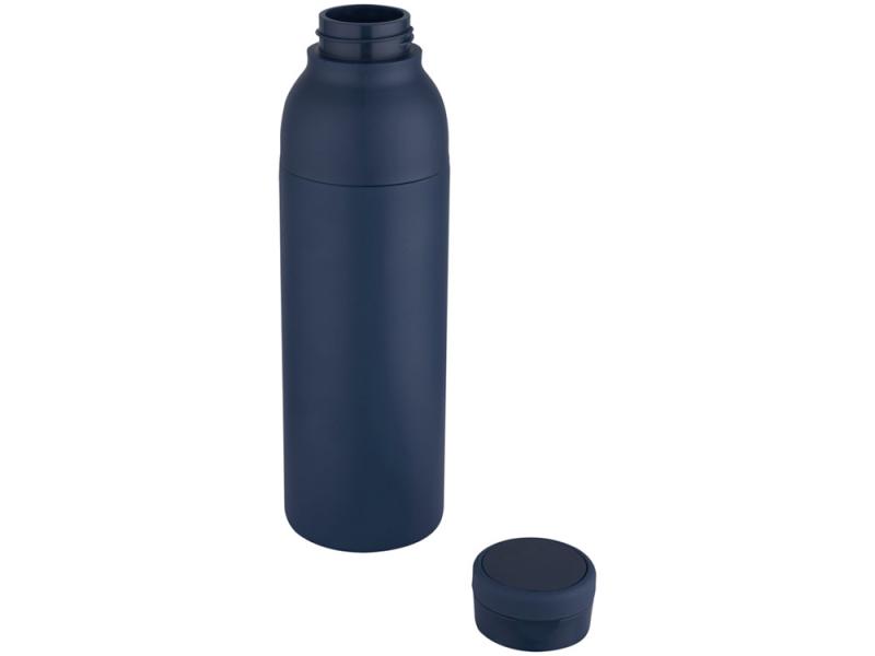 Термобутылка Illuminate, 650 мл