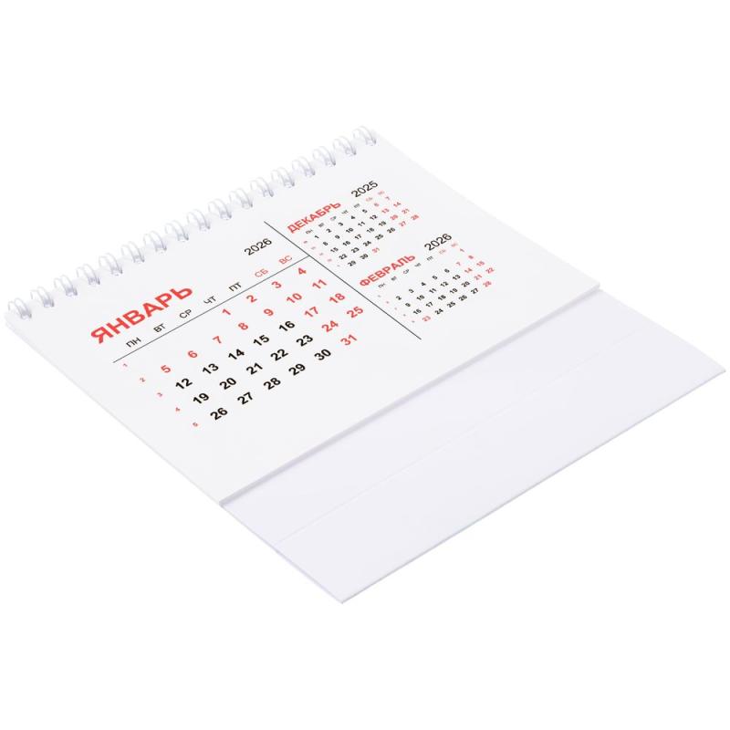 Календарь настольный Datio