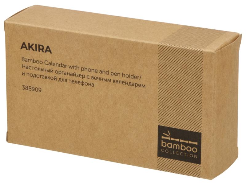 Настольный органайзер Akira