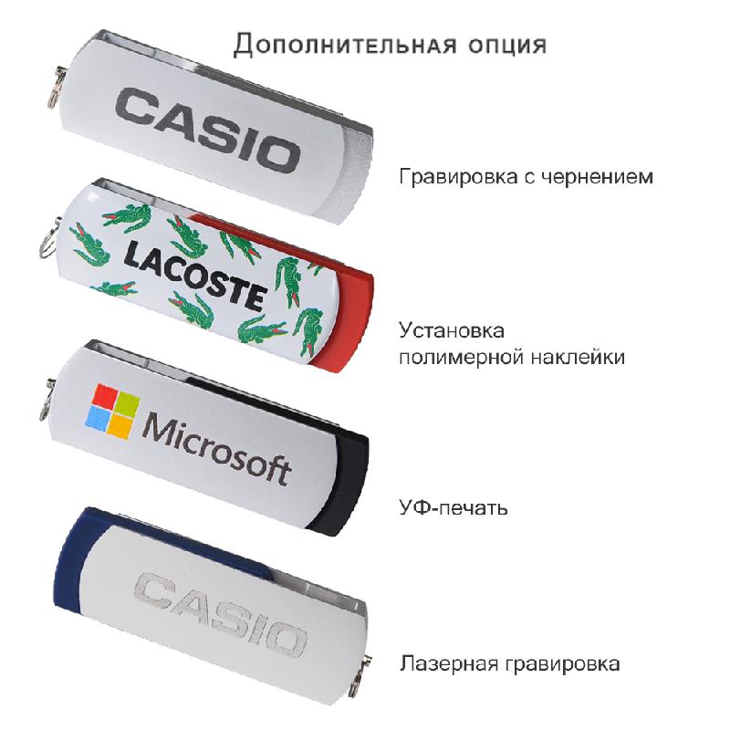 USB Флешка, Elegante, 16 Gb, в подарочной упаковке
