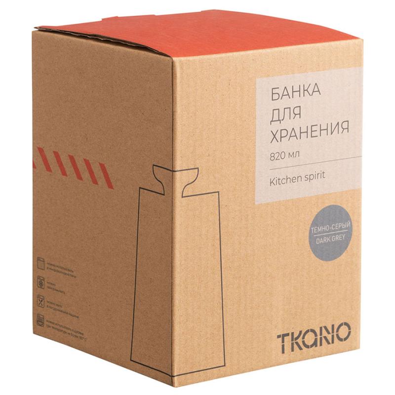 Банка для хранения  из коллекции kitchen spirit, 820 мл