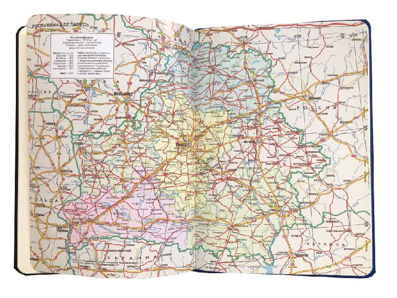 Ежедневник Flexy Stone Ostende А5, недатированный, в гибкой обложке