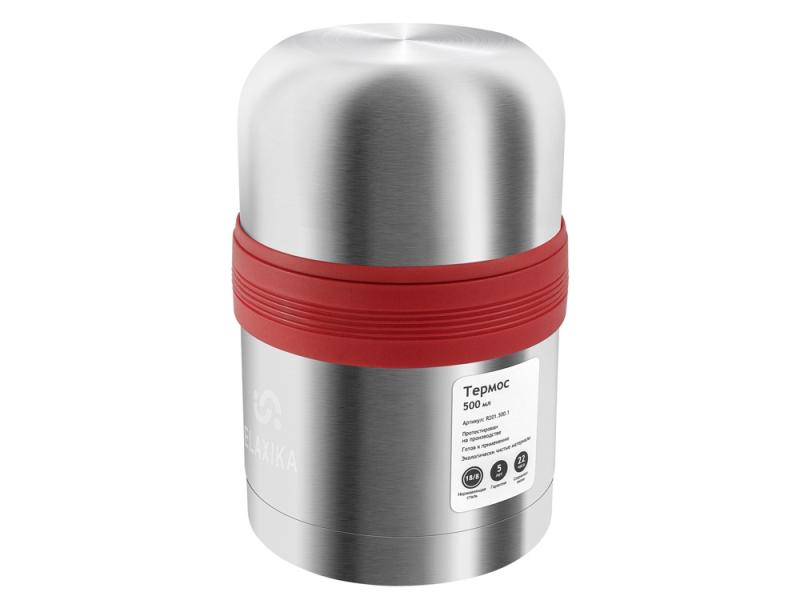 Термос Relaxika универсальный для еды и напитков 201