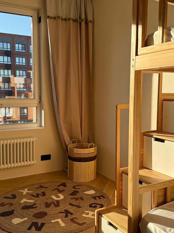 Штора из хлопка с помпонами  из коллекции essential, 150х290 см