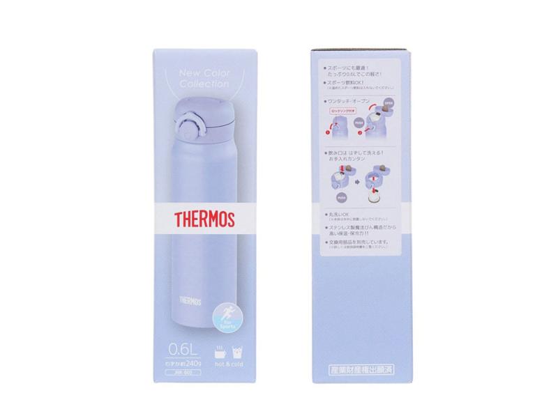 Термос JNR-603, 600 мл