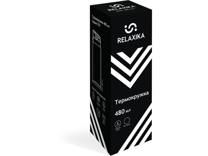 Термос Relaxika 701, 480 мл