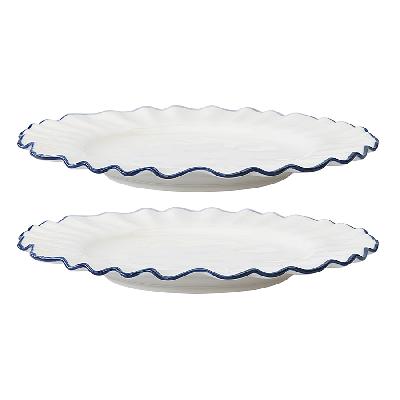 Набор тарелок santorini, D21 см, 2 шт.