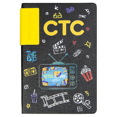 Ежедневник Flexy Star Sivilia Black Edition Color Print Sample СТС А5, недатированный, в гибкой обложке