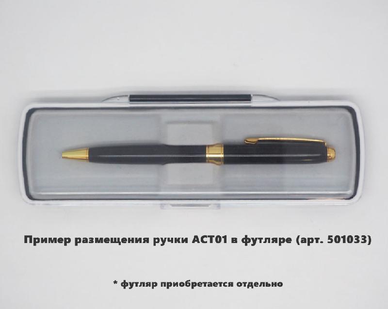 Ручка шариковая Grand Gamma, металлическая