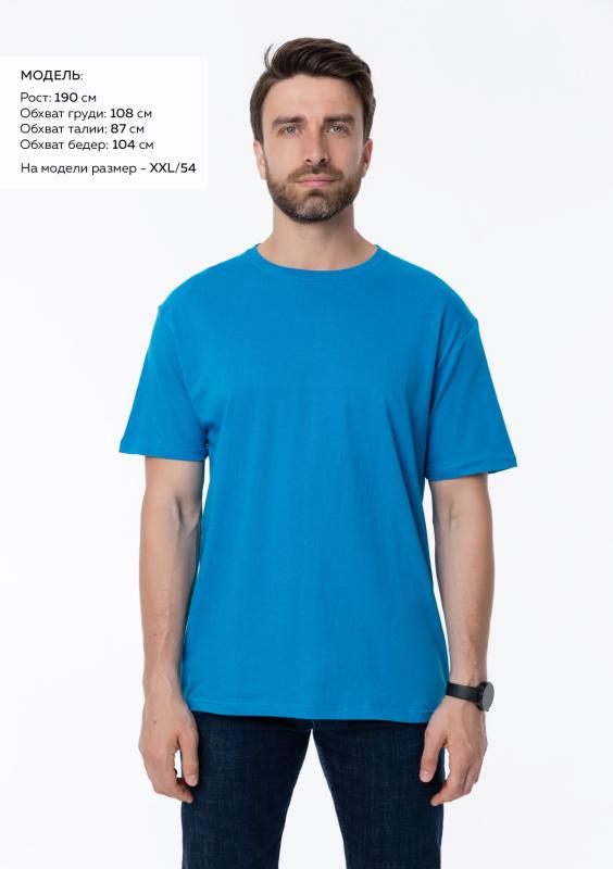 Футболка унисекс без бокового шва STAN хлопок 160