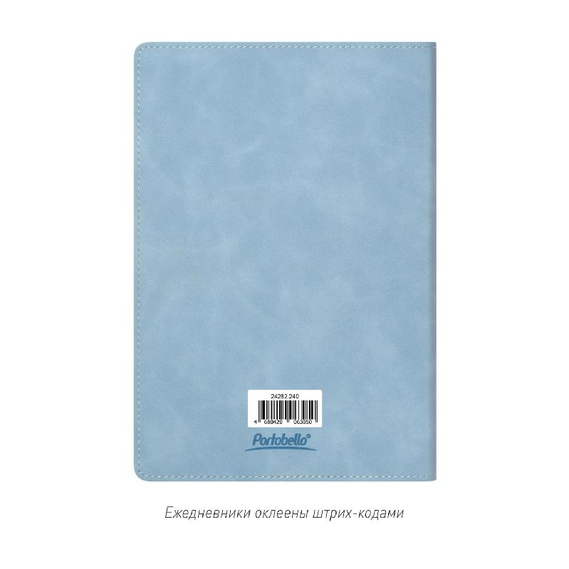 Ежедневник Verona недатированный