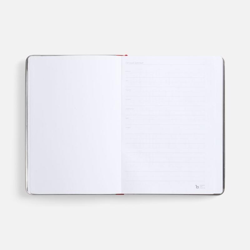 Ежедневник Metal Frame на заказ, датированный