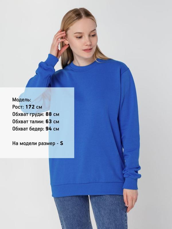 Свитшот Toima Heavy 2.0