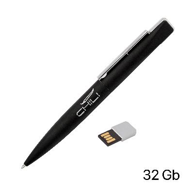 Ручка шариковая "Callisto" с флеш-картой 32Gb, покрытие soft touch
