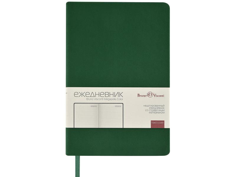 Ежедневник А5 Megapolis Color New soft-touch