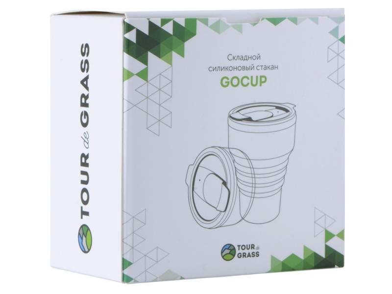 Силиконовый складной стакан GoCup