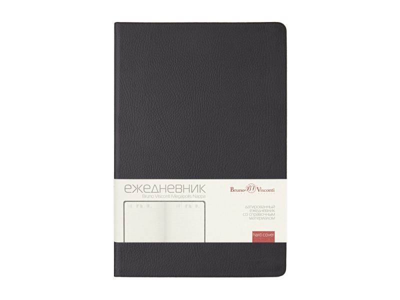 Ежедневник А5 датированный Megapolis Nappa на 2026