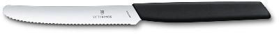 Нож столовый VICTORINOX Swiss Modern, волнистое лезвие 11 см с закруглённым кончиком