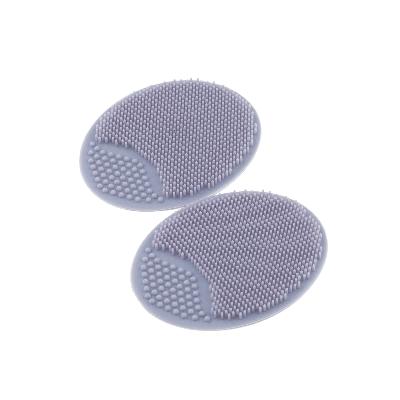 Набор спонжей Dewal Beauty для умывания, силиконовый, 65мм x 50мм (2 штуп)