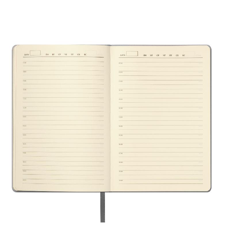 Ежедневник Molto недатированный