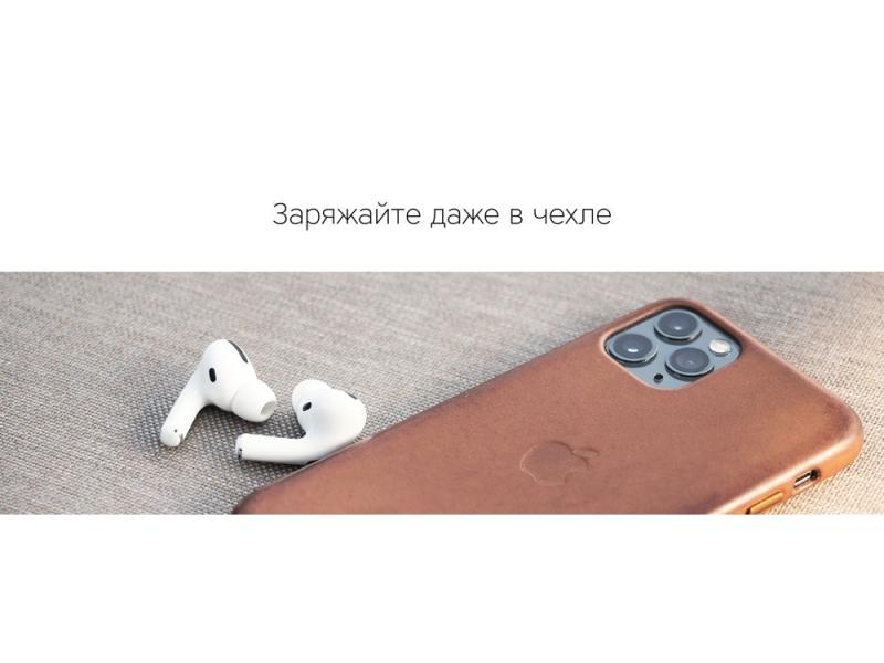 Беспроводное зарядное устройство NEO Q1 Quick