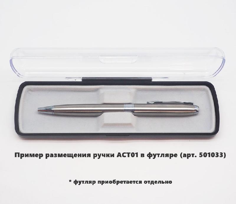 Ручка шариковая Grand Gamma, металлическая