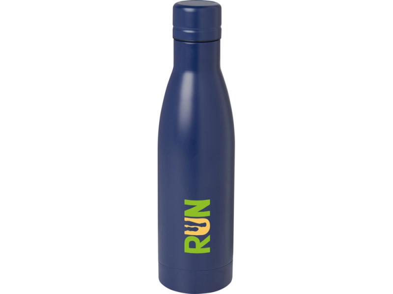 Бутылка Vasa с вакуумной изоляцией, 500 мл