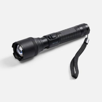 Фонарь аккумуляторный с фокусировкой луча FarSee