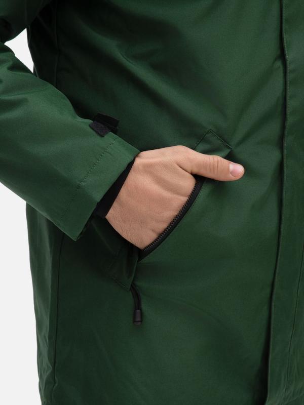 Куртка на стеганой подкладке Robyn