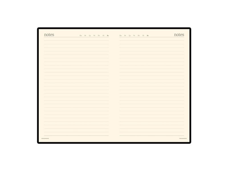 Ежедневник недатированный А5 Megapolis