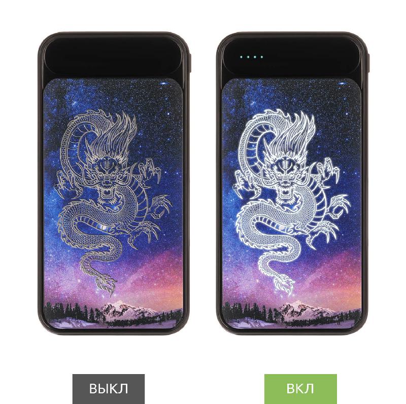 Внешний аккумулятор Старлайт Плюс НЕО (Starlight Plus NEO) 10000 mAh