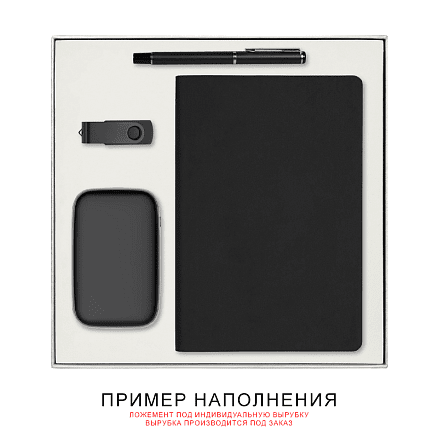 Коробка подарочная Solution Superior Linen, 25,7x25,7, с вырубкой под ежедневникручкуфлешкупауэрбанк 7,0х11,7