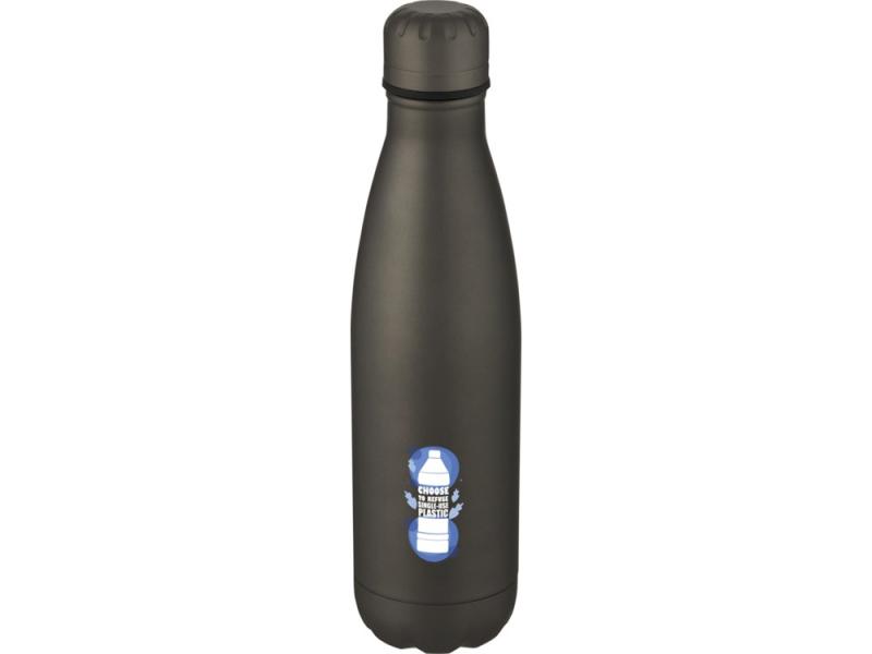 Термобутылка Cove с вакуумной изоляцией