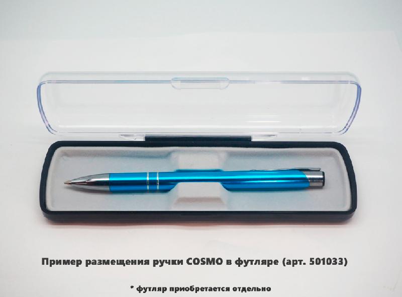 Ручка шариковая, COSMO Soft Touch Requis, металлическая