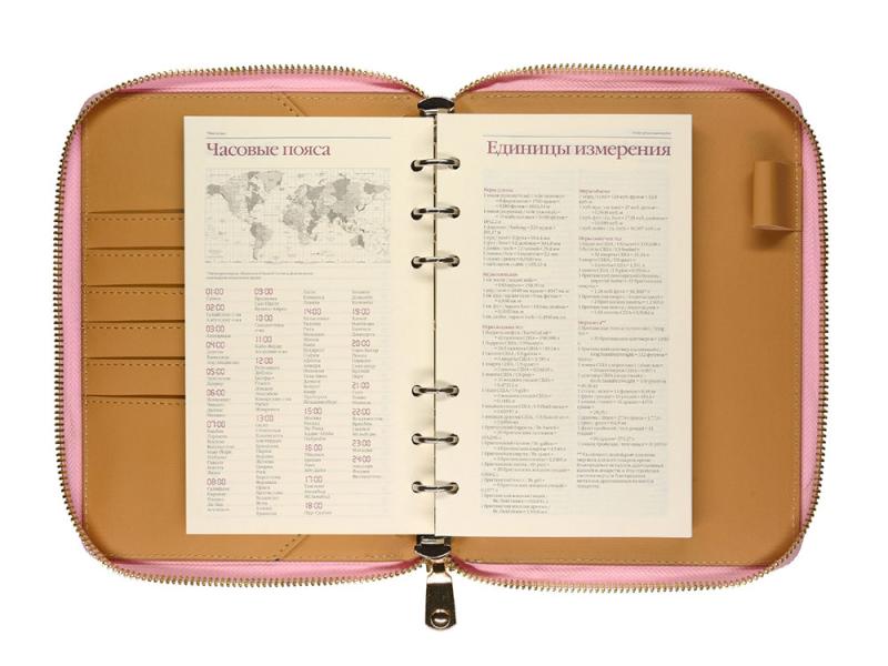 Ежедневник недатированный А5- Riviera. Zefir