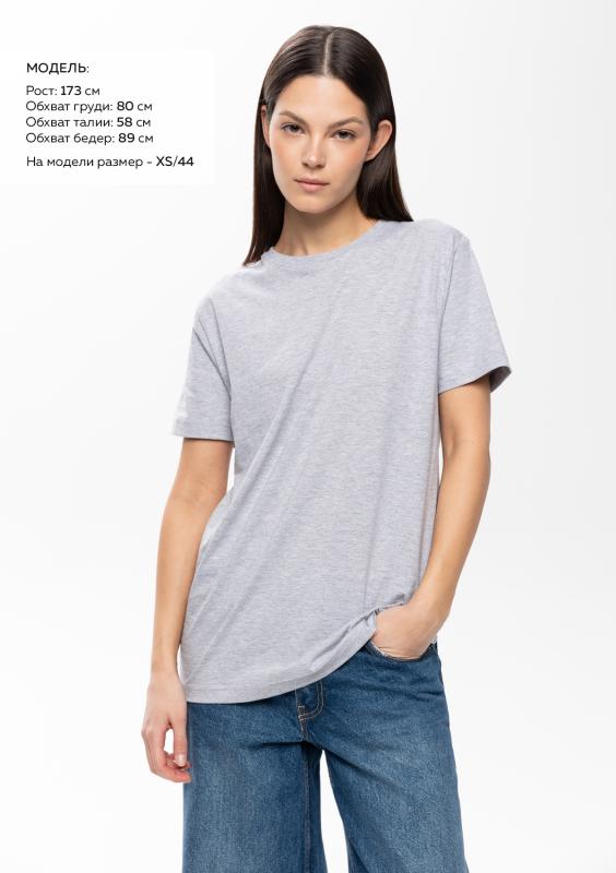 Футболка унисекс без бокового шва STAN хлопок 160