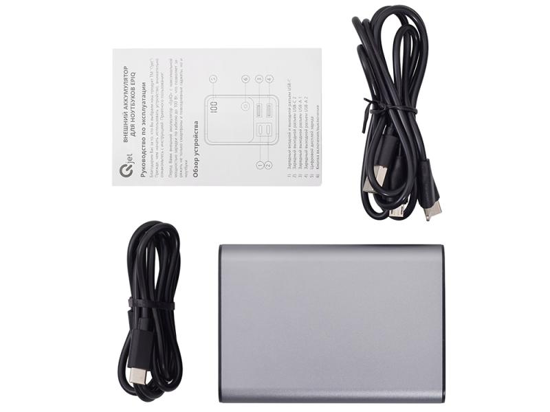 Внешний аккумулятор для ноутбуков EpIQ, 100 Вт, 30000 mAh