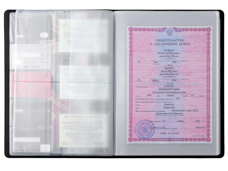 Органайзер для хранения документов А4 Favor 2.0