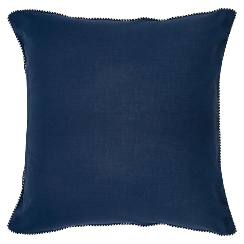 Набор из двух наволочек  с контрастным кантом из коллекции essential, 70х70 см