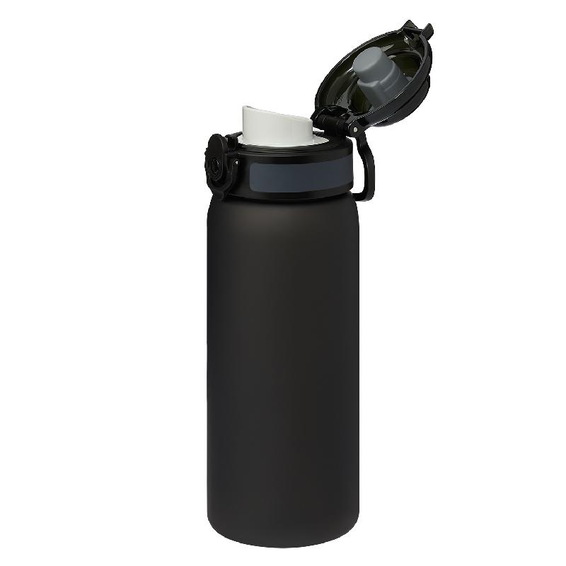 Бутылка для воды Ройс (Roys)