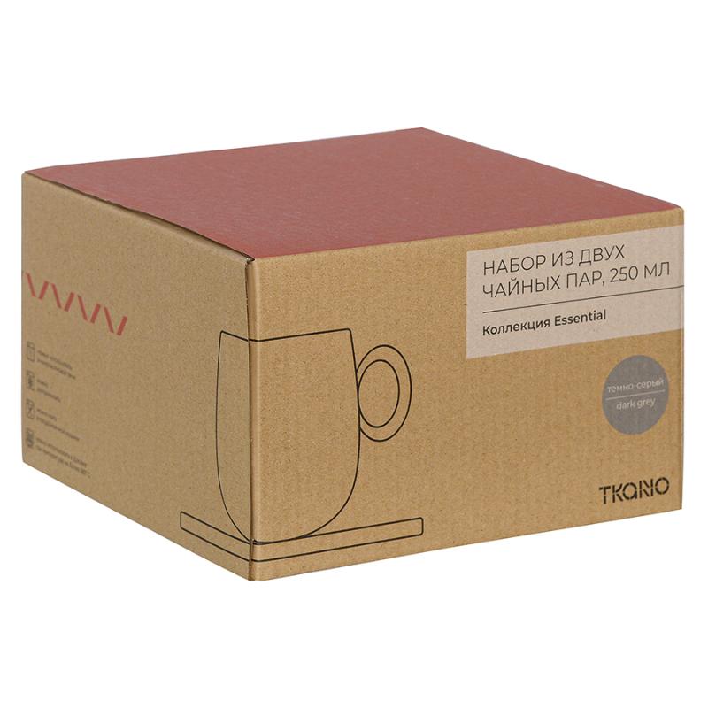 Набор из двух чайных пар  из коллекции essential, 250 мл