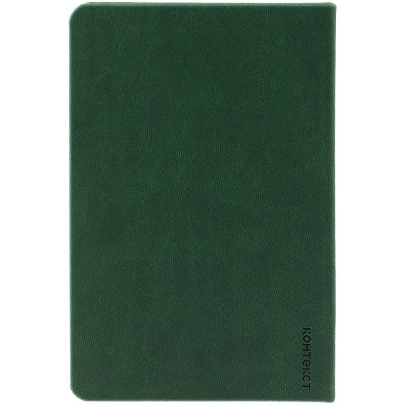 Ежедневник Base Mini, недатированный