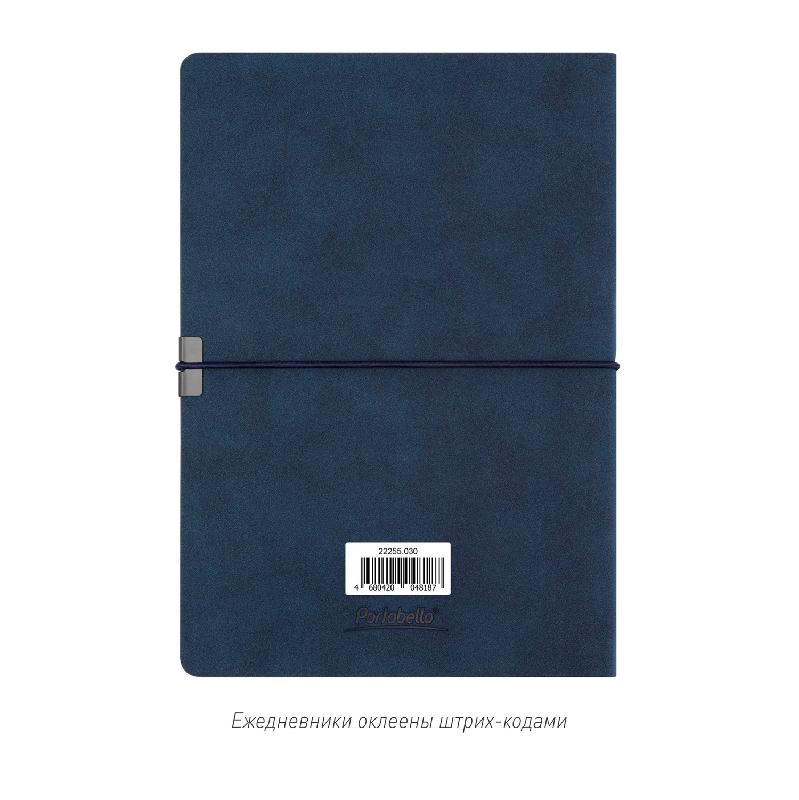 Ежедневник In Velour недатированный