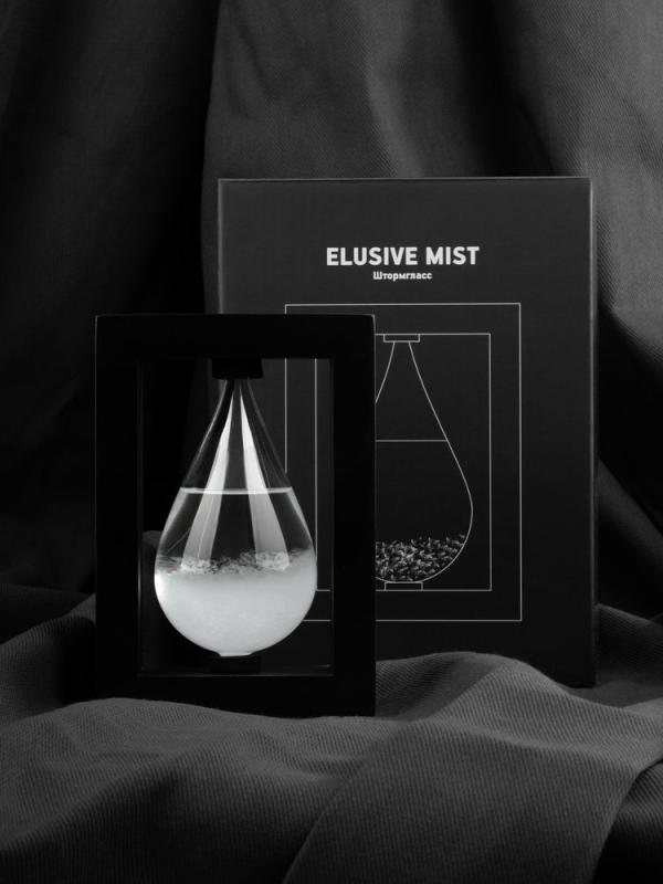 Штормгласс Elusive Mist