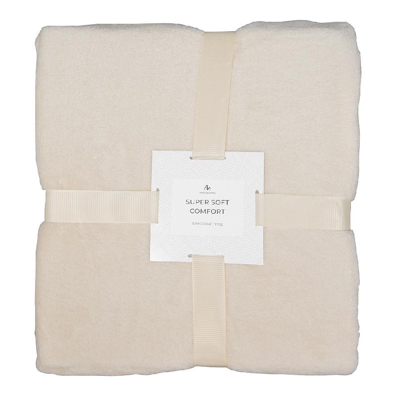 Плед мягкий флисовый Super Soft  Comfort, 125*150 см,в подарочной белой крафтовой коробке с окошком