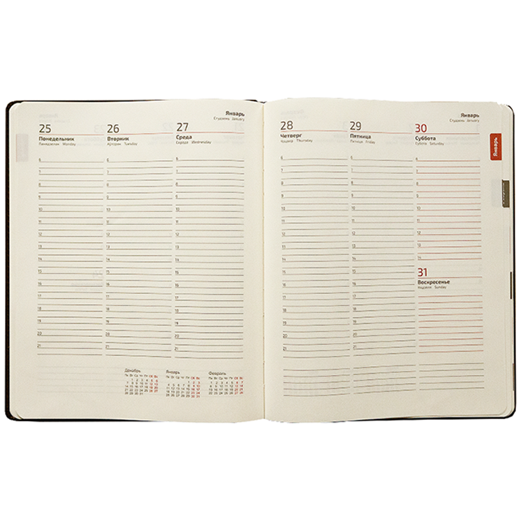 Обложка полугибкая Urban, A4 257x207 мм