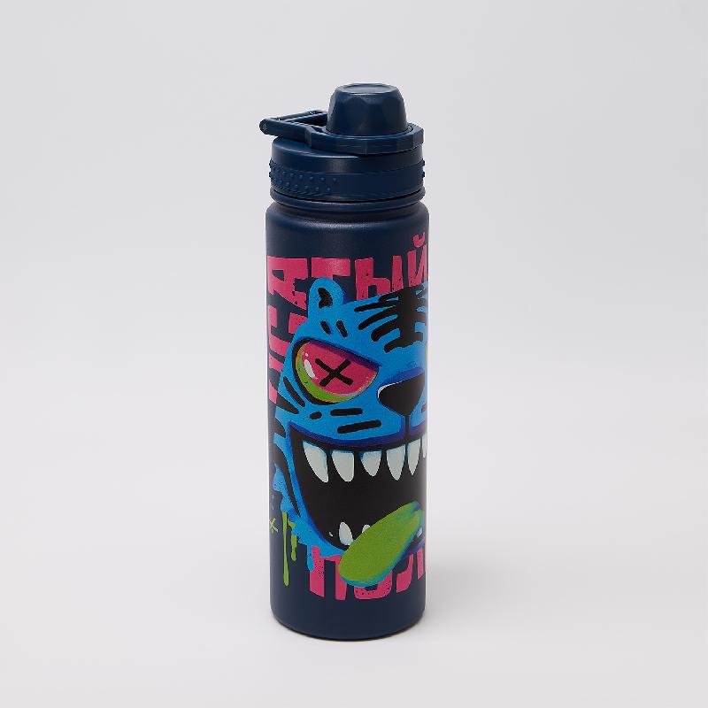 Термобутылка вакуумная герметичная Savona