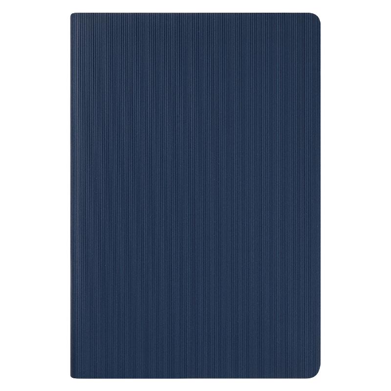 Ежедневник Рейн (Rain) недатированный,  (без упаковки, без стикера)